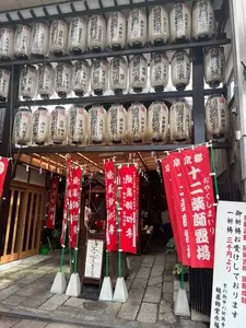 新京極商店街