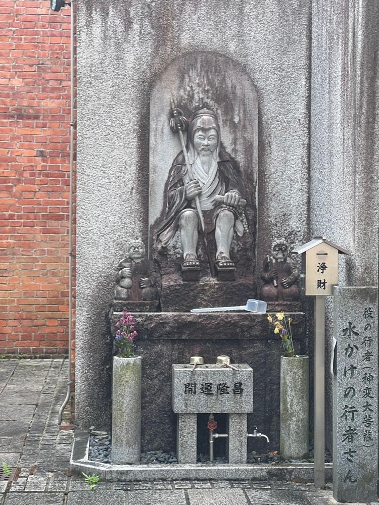 asomogさんが投稿した誠心院に関する口コミの画像