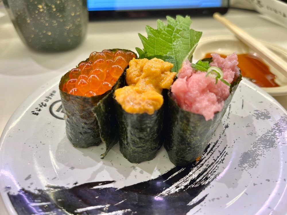 ハルさんが投稿した回転寿司 みさき アリオ北砂店に関する口コミの画像