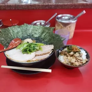 家系ラーメン王道 いしい