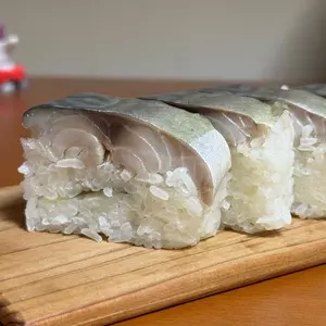 魚錠