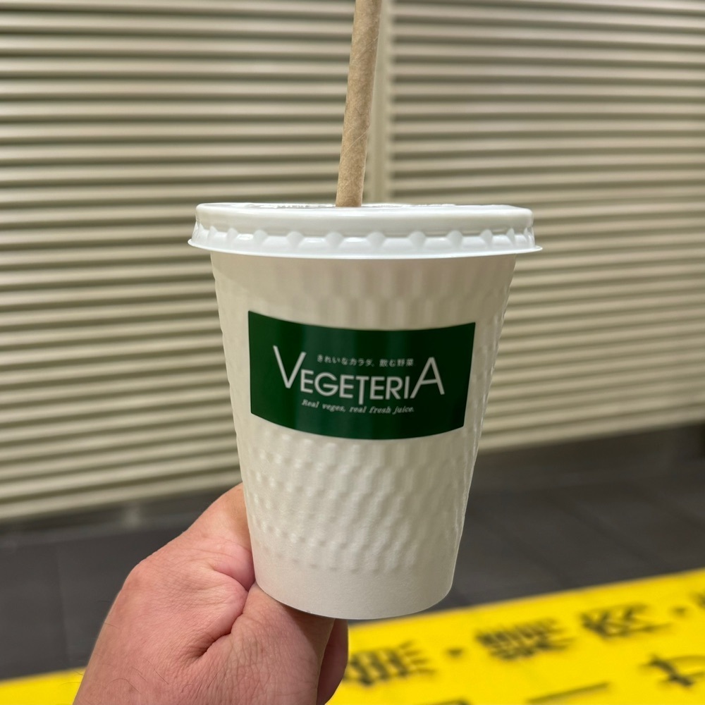 鉄道王さんが投稿したべジテリア 松坂屋名古屋店（VEGETERIA）に関する口コミの画像