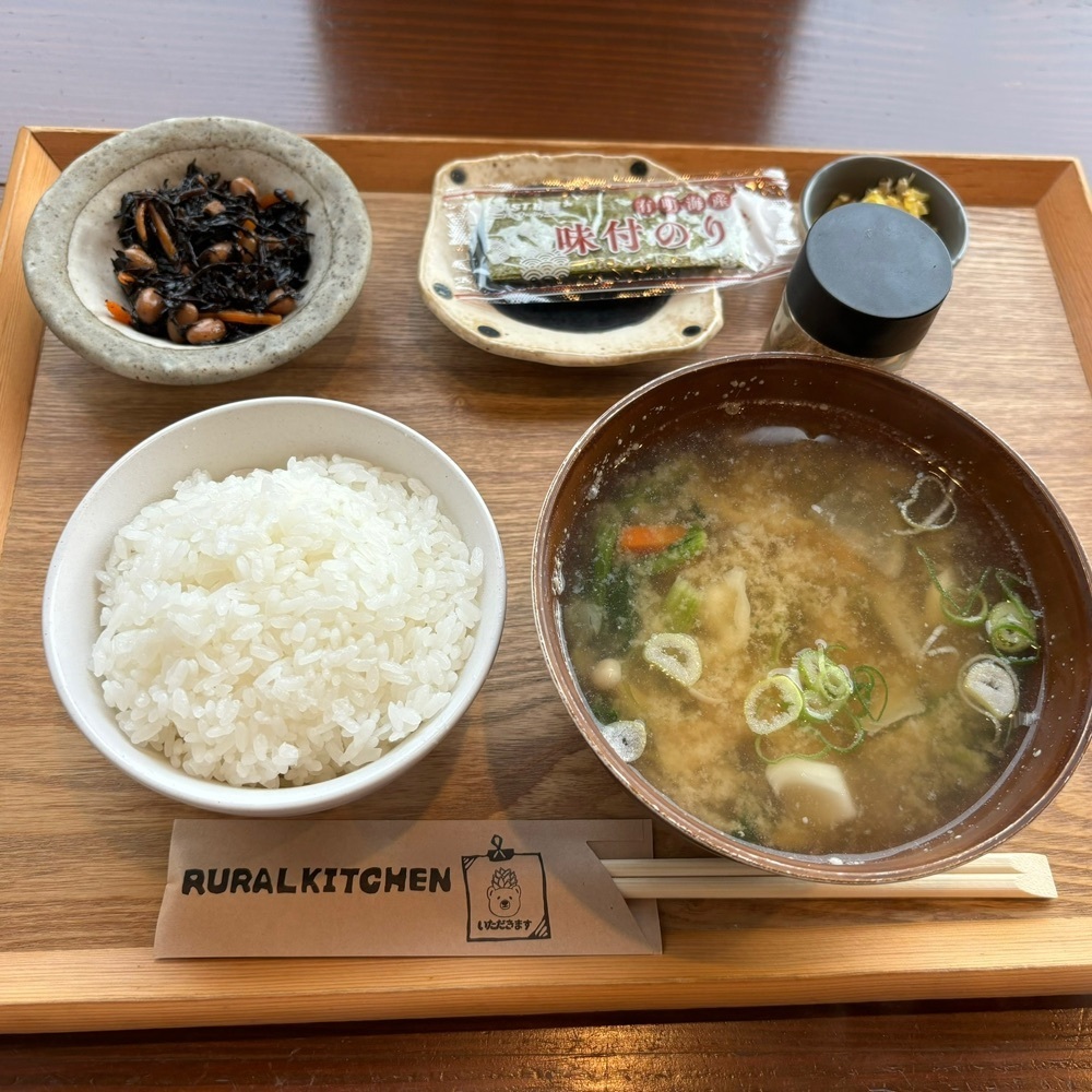 エリーチカさんが投稿したRURAL KITCHEN（ルーラル キッチン）に関する口コミの画像