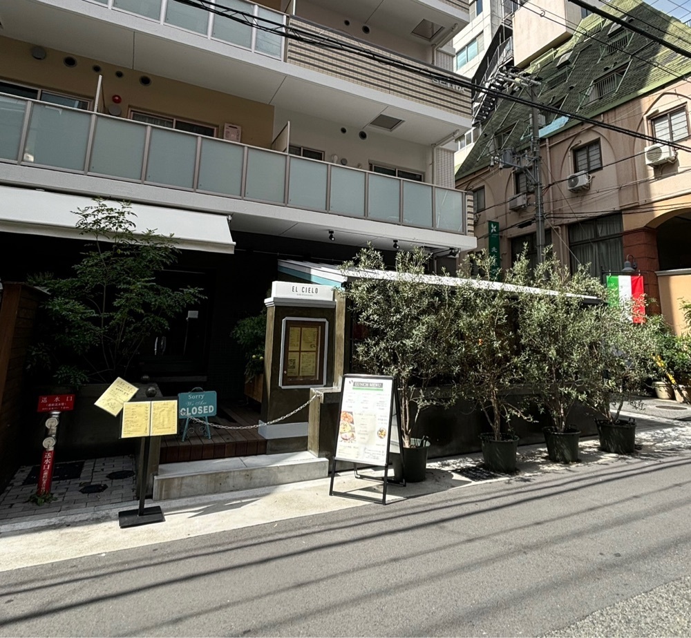 神様､食べても太らない身体をくださいさんが投稿したEL CIELO 北野坂店（エル シエロ）に関する口コミの画像