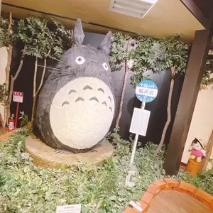 二寧坂 森のカフェ