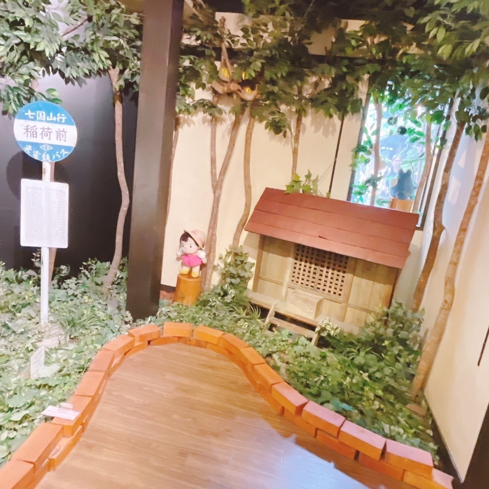 Danjouさんが投稿した二寧坂 森のカフェに関する口コミの画像