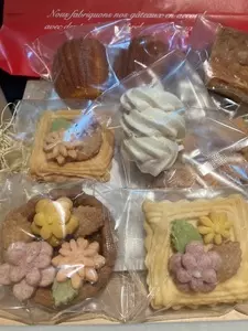 べべナチュール 甲府太田町