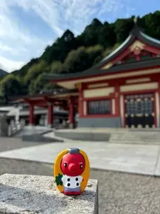 石鎚神社