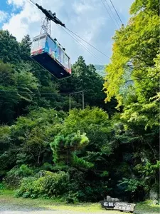石鎚登山ロープウェイ