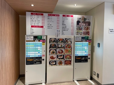 施設画像