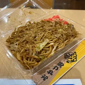おやつ処 ぽんこつ