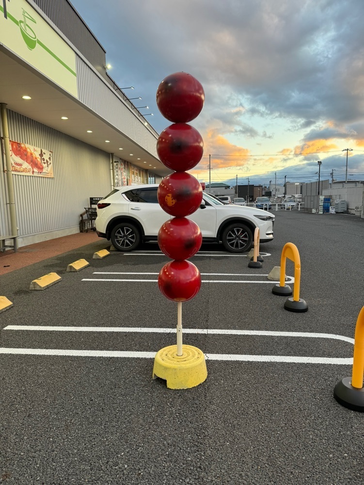 鉄道王さんが投稿しためい軒 ロイヤルホームセンター津島店に関する口コミの画像