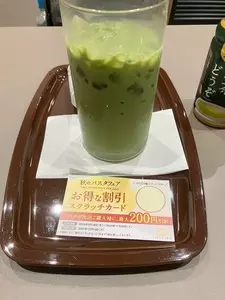 タリーズコーヒー 六本木店