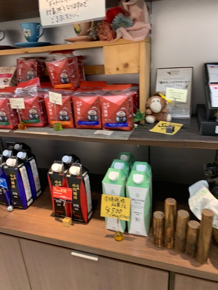k_____nさんが投稿した京都小川珈琲 イオン明石店（【旧店名】OCロースターズ）に関する口コミの画像