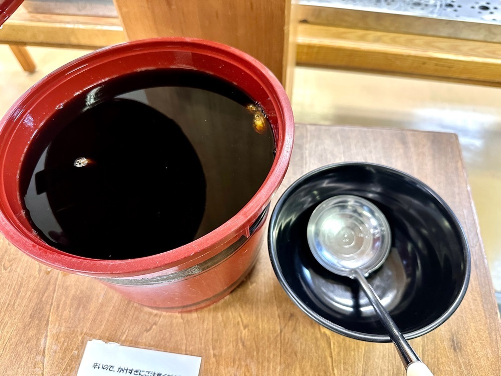 かずくんさんが投稿した大庄屋製麺（おおしょうやせいめん）に関する口コミの画像