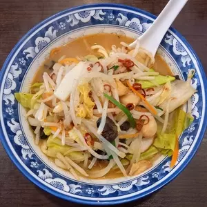 やすや