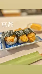 割烹 喜多