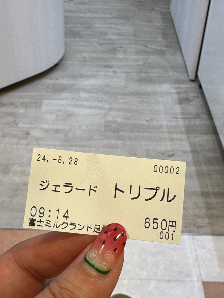 あんよさんが投稿した富士朝霧高原　富士ミルクランドに関する口コミの画像