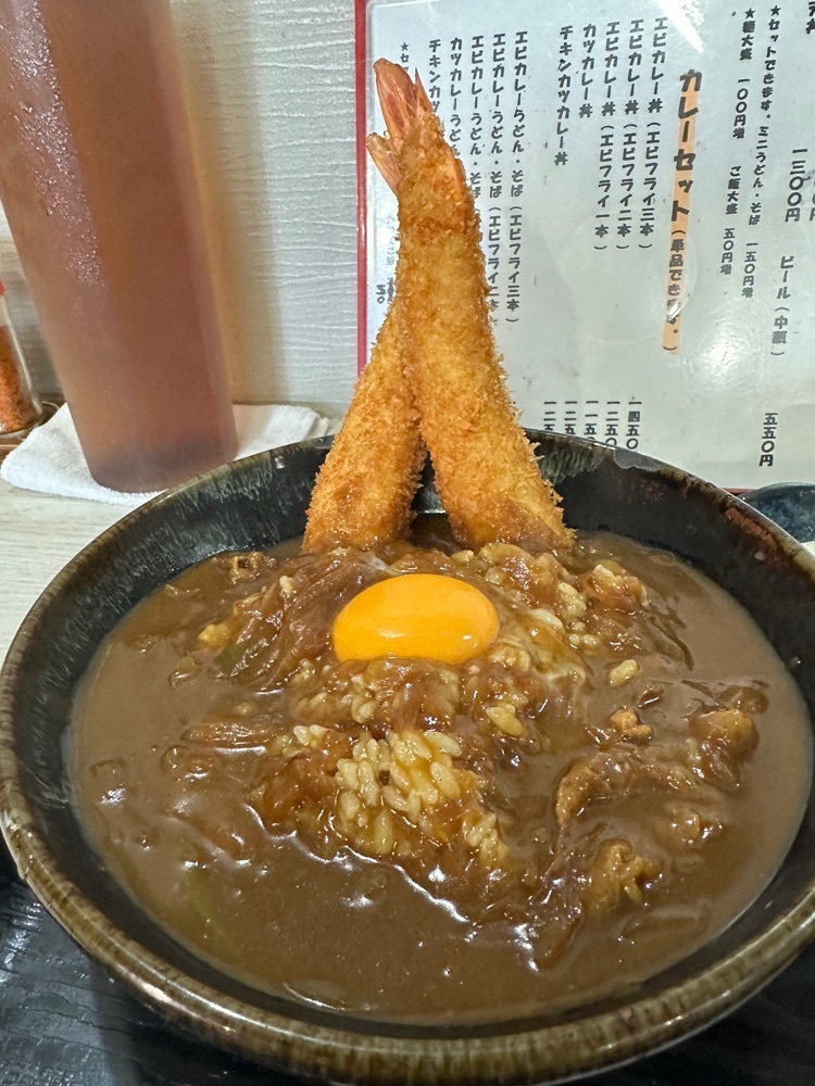 BOM-BA-YEさんが投稿したたつやに関する口コミの画像