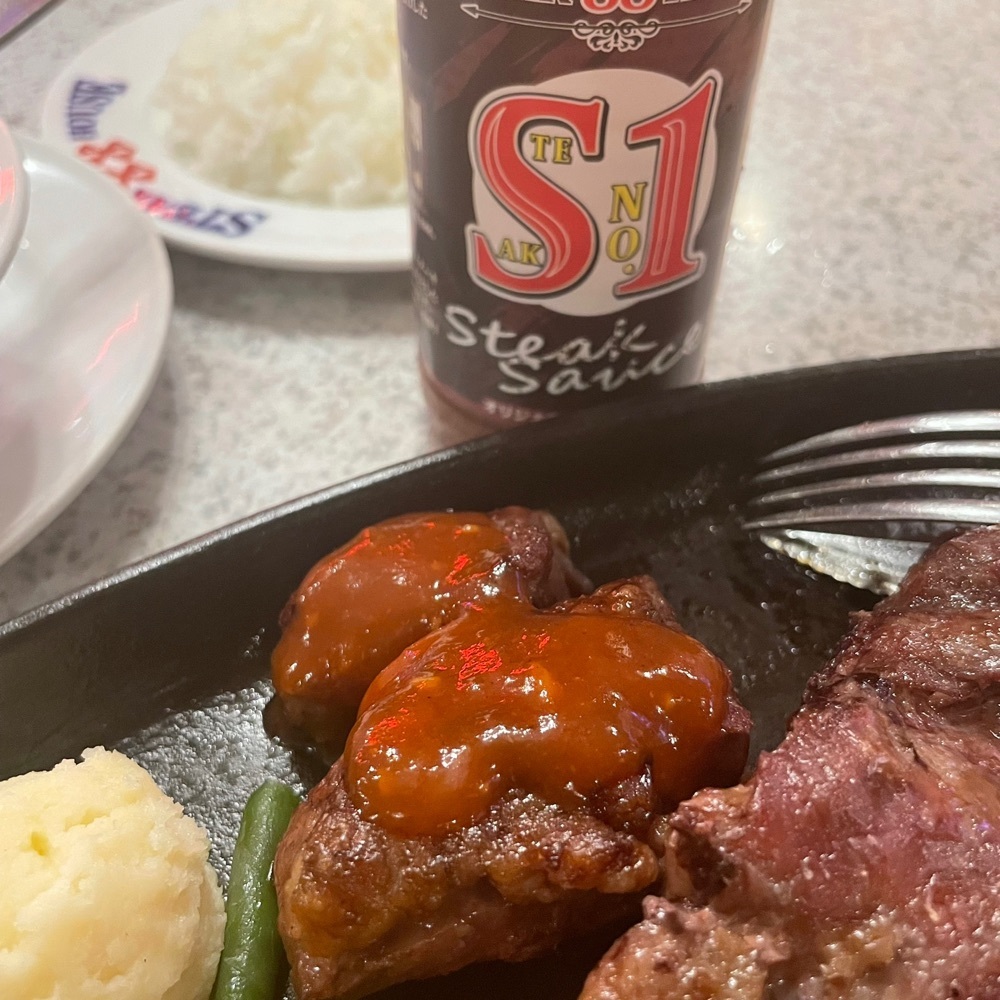 しがないサラリーマンさんが投稿したステーキハウス８８ 辻本店（ステーキハウスハチジュウハチ）に関する口コミの画像