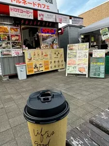トルネード カフェ（Tornado Cafe）