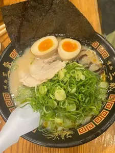 博多三氣 姪浜大通り福重店
