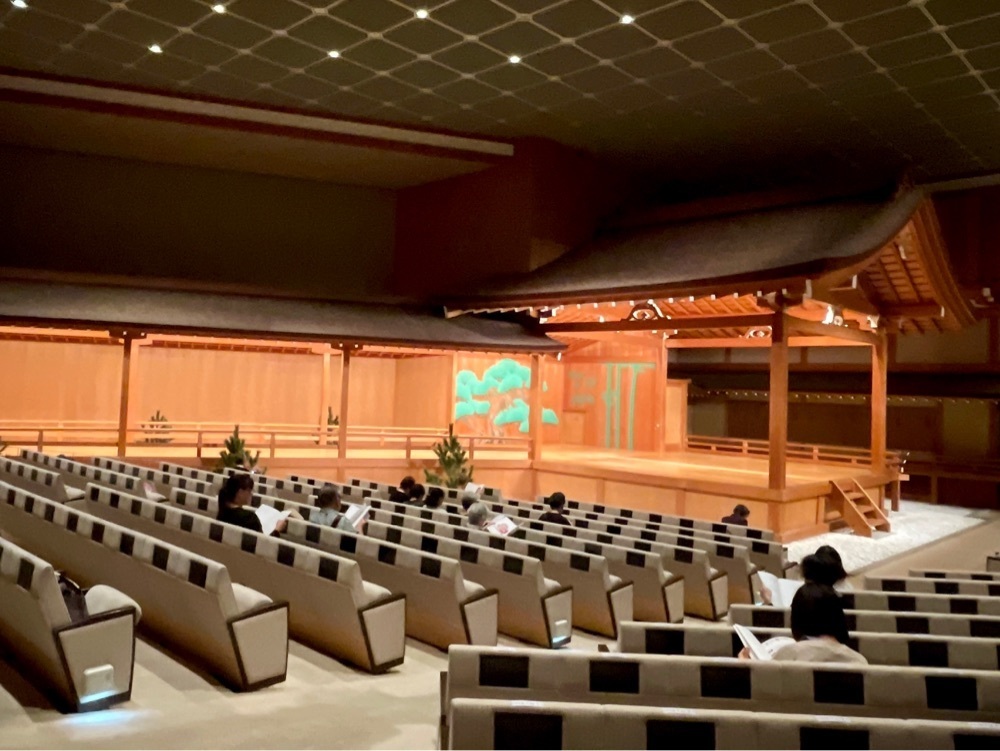 active34さんが投稿した国立能楽堂に関する口コミの画像