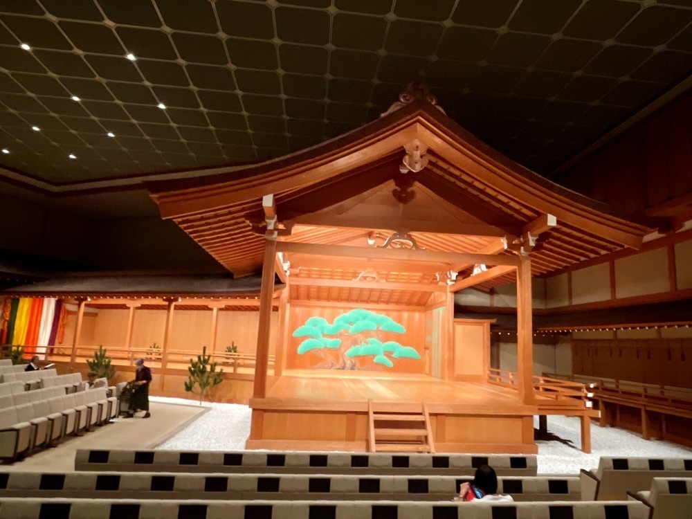 active34さんが投稿した国立能楽堂に関する口コミの画像