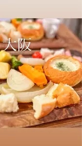 BELLA BOCCA 阪急梅田店（ベラボッカ）