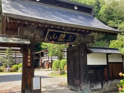 長泉寺（奈良井宿）