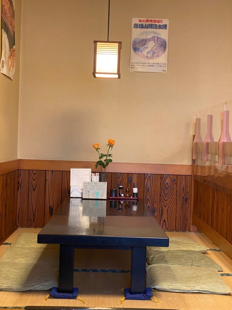 かよこさんが投稿した銀座大和田 浦和店（ぎんざ おおわだ）に関する口コミの画像