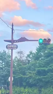 EXPASA談合坂サービスエリア(上り線)