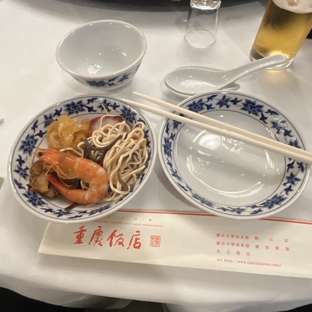 ロッシフミさんが投稿した重慶飯店 新館個室（ジュウケイハンテン）に関する口コミの画像