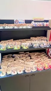 談合坂SA（上り）ショッピングコーナー