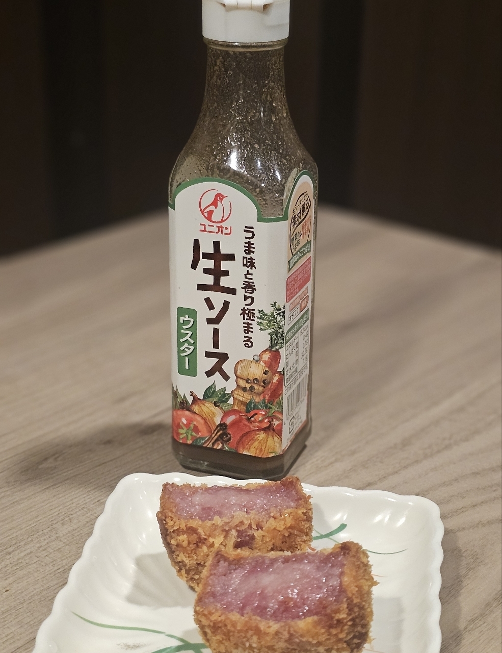 ビーグルボーイさんが投稿した完全個室 旬かど 南越谷店に関する口コミの画像