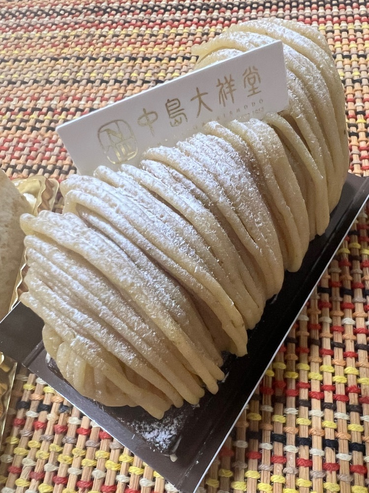 ruujunさんが投稿した中島大祥堂 丹波本店に関する口コミの画像