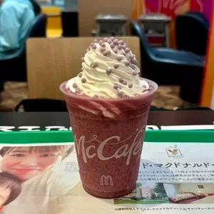 マクドナルド 藤ヶ丘店