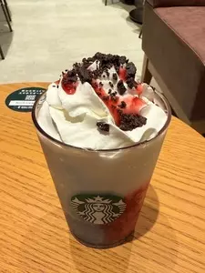 スターバックスコーヒー 四日市中央緑地店（STARBUCKS COFFEE）