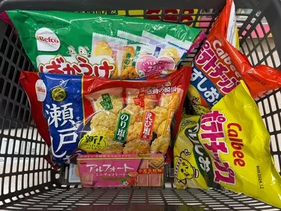 ウエルシア 足立加平店