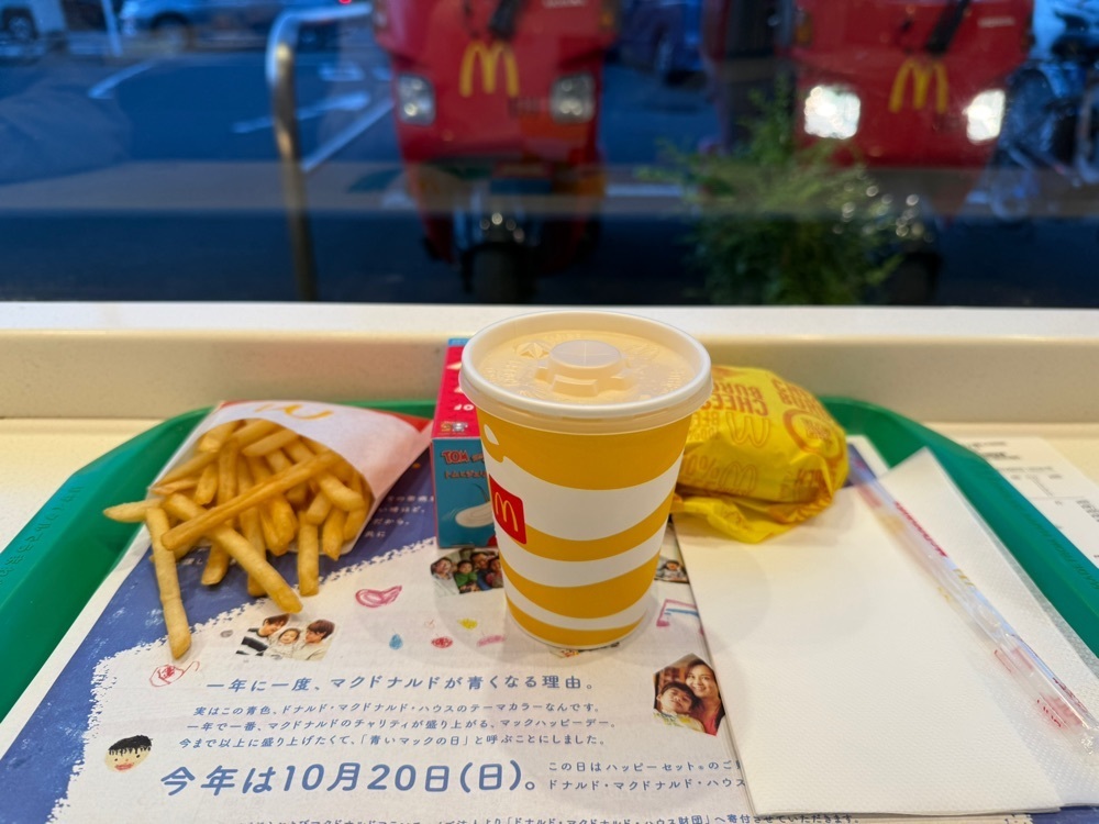 jamesさんが投稿したマクドナルド 環七大谷田店に関する口コミの画像