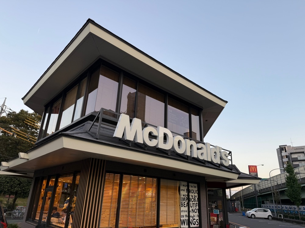 jamesさんが投稿したマクドナルド 環七大谷田店に関する口コミの画像