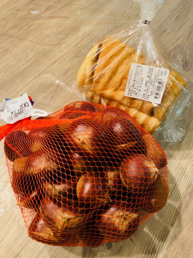 mariさんが投稿したつくばの野菜生産直売所に関する口コミの画像