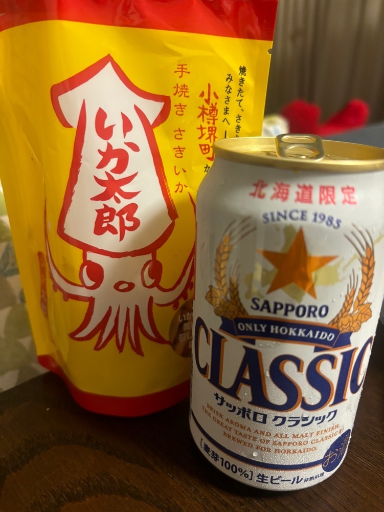 chou chou tabiさんが投稿したいか太郎 本舗に関する口コミの画像