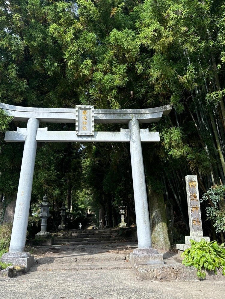 luckyさんが投稿した国造神社に関する口コミの画像