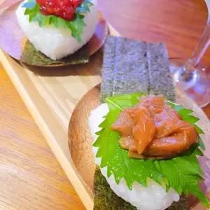 米三角