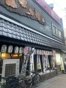 六方はちべい