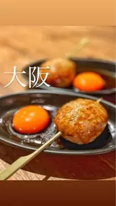串焼き&ワイン ウナチッタ