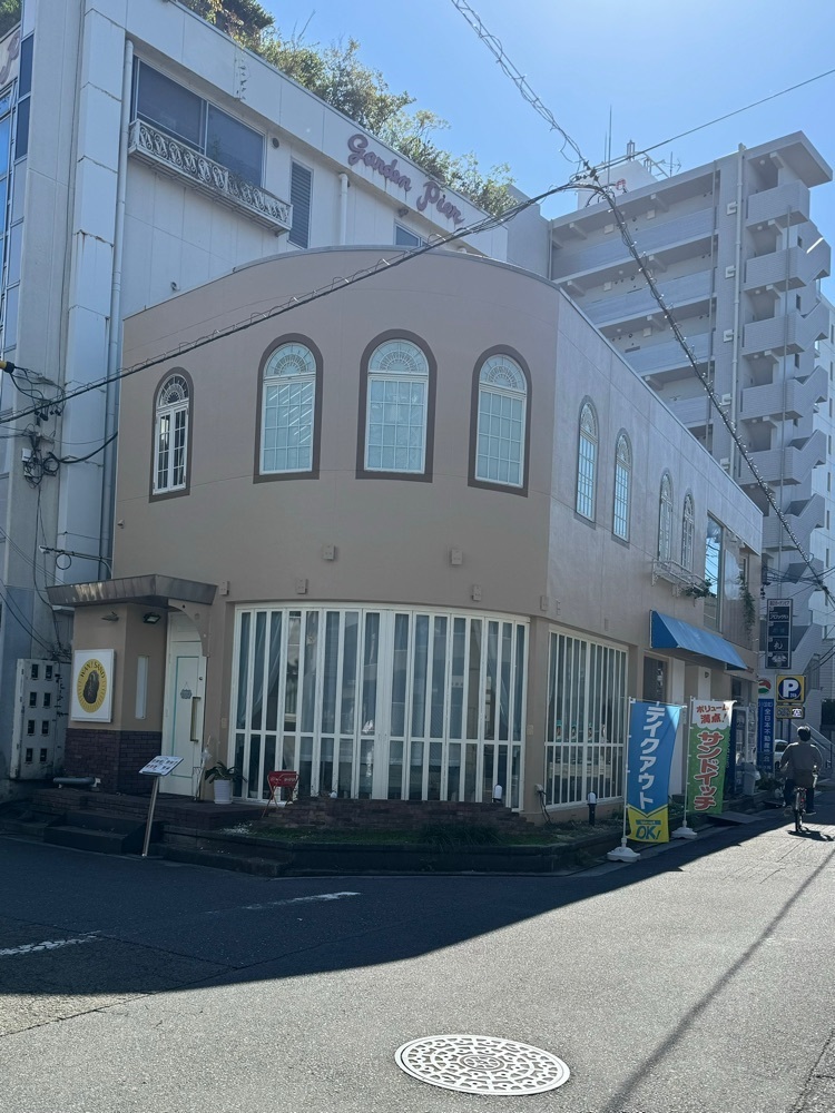 鉄道王さんが投稿したWAN!SAND（ワンサンド）に関する口コミの画像