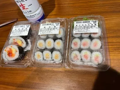 ちよだ鮨 金沢文庫店