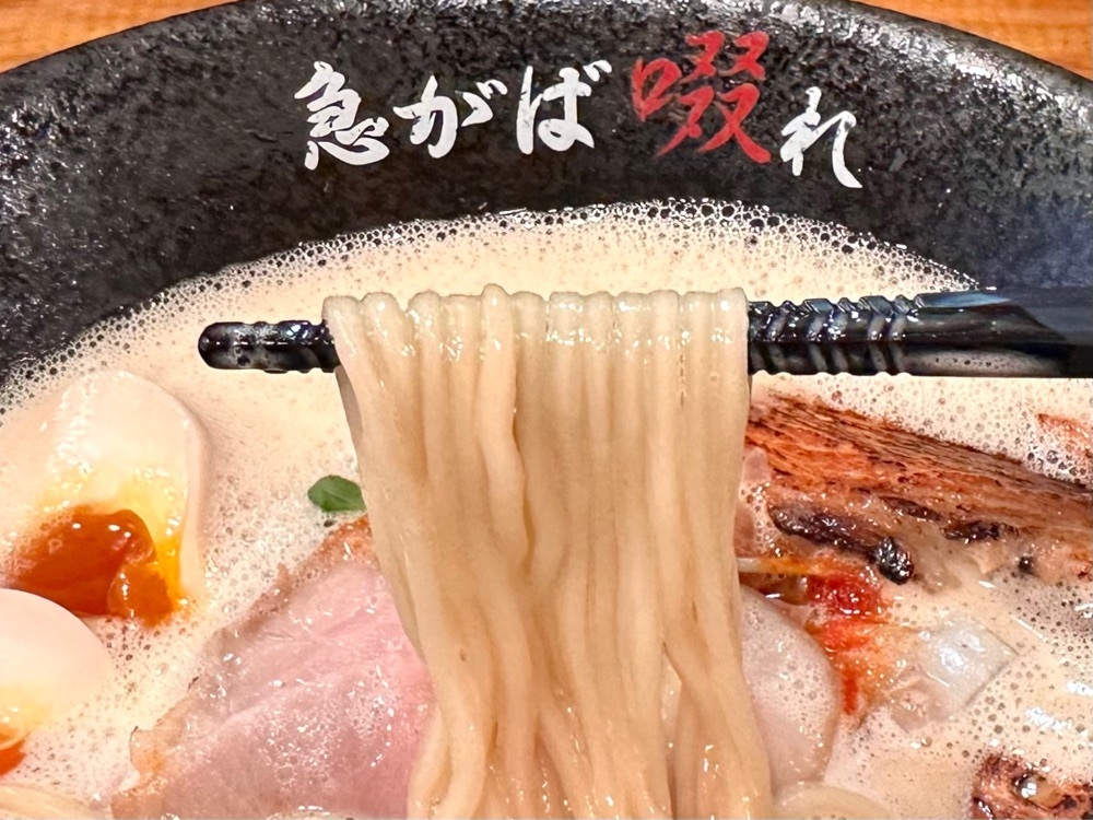 かずくんさんが投稿した中華そば 急がば啜れに関する口コミの画像